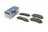 Колодки гальмівні (передні) Citroen C4/Peugeot 4008 12-/Mitsubishi Lancer/Outlander 03-/Jeep/Dodge 0 986 495 253 BOSCH 0-986-495-253 (фото 1)
