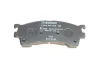 Колодки гальмівні (передні) Mazda 626 IV/V 91-02/MX-6 92-97 0 986 495 265 BOSCH 0-986-495-265 (фото 6)