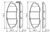 Колодки гальмівні (передні) Chevrolet Epica 04-11 0 986 495 353 BOSCH 0-986-495-353 (фото 5)