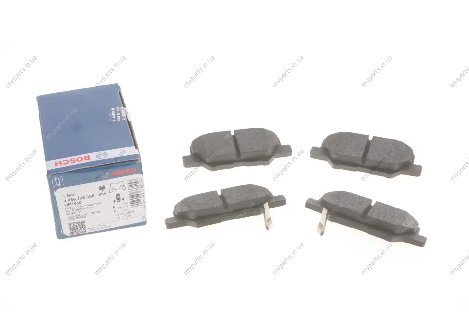 Колодки гальмівні (задні) Citroen C4 Aircross/Mazda 6/Mitsubishi Outlander III/Peugeot 4008 12- 0 986 495 358 BOSCH 0-986-495-358 (фото 1)