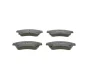 Колодки гальмівні (передні) Chevrolet Aveo 11-/Opel Astra J 09- (з прижимною пластиною) 0 986 495 423 BOSCH 0-986-495-423 (фото 6)