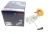 Насос паливний в бак Smart Forfour 1.1-1.5 04-06/Mitsubishi Colt VI 1.1-1.5 04-12 0 986 580 163 BOSCH 0-986-580-163 (фото 1)