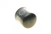 Фільтр осушувача повітря MB/Daf/Iveco (13bar M39x1,5mm) 0 986 628 250 BOSCH 0-986-628-250 (фото 2)