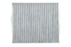 Фільтр салону Fiat Panda 1.1-1.4 JTD 95-/Ford Ka 1.2/1.3 TDCi 08-16 0 986 628 641 BOSCH 0-986-628-641 (фото 3)
