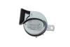 Сигнал звуковий MB C-class (W203)/E-class (W211) 00-08 (500Hz) 0 986 AH0 745 BOSCH 0-986-AH0-745 (фото 3)