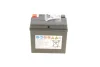 Акумуляторна батарея 4Ah/70A (113x70x105/+R/B0) (AGM) Factory Activated AGM 0 986 FA1 110 BOSCH 0-986-FA1-110 (фото 2)
