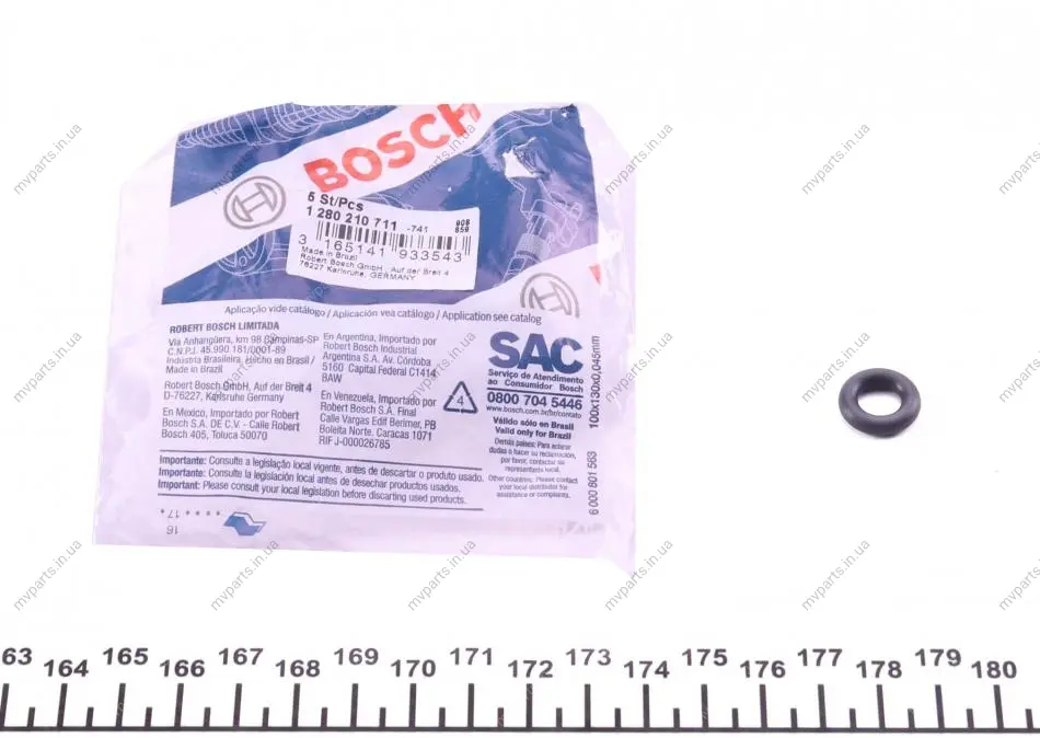 Прокладка форсунки ущільнююча Audi A6/Opel Astra B/G 89-05 (кільце) 1 280 210 711 BOSCH 1-280-210-711 (фото 1)