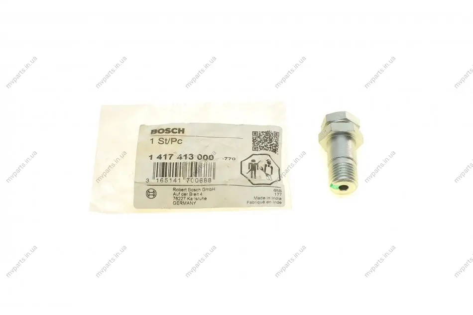 Клапан перепускний ТНВД MB T2/L 5.7 (OM352.990) 72-95 1 417 413 000 BOSCH 1-417-413-000 (фото 1)