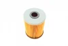 Фільтр масляний VW Golf III/Passat/Sharan 91-00 1 457 429 103 BOSCH 1-457-429-103 (фото 4)