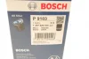 Фільтр масляний VW Golf III/Passat/Sharan 91-00 1 457 429 103 BOSCH 1-457-429-103 (фото 7)