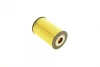 Фільтр масляний BMW 3 (E36/ E46)/ 5 (E34) 1.6/ 1.8/ 1.9 90-07 1 457 429 108 BOSCH 1-457-429-108 (фото 2)