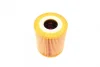 Фільтр масляний BMW 3 (E46)/5 (E39)/7 (E38) 3.0D 94-07 (M57) 1 457 429 118 BOSCH 1-457-429-118 (фото 2)