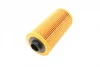 Фільтр масляний BMW 5 (E34/E39)/7 (E32/E38)/8 (E31)/X5 (E53) -03 1 457 429 141 BOSCH 1-457-429-141 (фото 3)