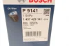 Фільтр масляний BMW 5 (E34/E39)/7 (E32/E38)/8 (E31)/X5 (E53) -03 1 457 429 141 BOSCH 1-457-429-141 (фото 7)