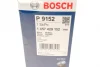 Фільтр масляний VW Passat 2.5 TDI 98-05 1 457 429 152 BOSCH 1-457-429-152 (фото 9)