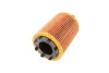 Фільтр масляний VW T5/Caddy III 03- 1 457 429 192 BOSCH 1-457-429-192 (фото 3)