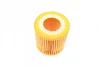 Фільтр масляний VW Polo 01-/Seat Ibiza/Skoda Fabia 1.2i 09- 1 457 429 194 BOSCH 1-457-429-194 (фото 3)