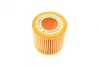 Фільтр масляний VW Polo 01-/Seat Ibiza/Skoda Fabia 1.2i 09- 1 457 429 194 BOSCH 1-457-429-194 (фото 4)