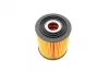 Фільтр масляний MINI Cooper 01-08 1 457 429 197 BOSCH 1-457-429-197 (фото 2)