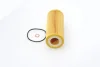 Фільтр масляний BMW 3 (E46/E90) /5 (E60/E61)/7 (E65-67) 2.5-3.5d 1 457 429 252 BOSCH 1-457-429-252 (фото 2)