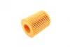 Фільтр масляний Mazda 6 1.8-2.5 02-13/Ford Mondeo 1.8-2.0 00-15 1 457 429 257 BOSCH 1-457-429-257 (фото 3)