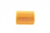Фільтр масляний Mazda 6 1.8-2.5 02-13/Ford Mondeo 1.8-2.0 00-15 1 457 429 257 BOSCH 1-457-429-257 (фото 4)