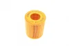Фільтр масляний Mazda 6 1.8-2.5 02-13/Ford Mondeo 1.8-2.0 00-15 1 457 429 257 BOSCH 1-457-429-257 (фото 5)