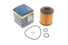 Фільтр масляний BMW 3 (E46/E90) /5 (E60) 1.6/2.0/1.8/2.0 1 457 429 262 BOSCH 1-457-429-262 (фото 1)