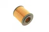 Фільтр масляний BMW 3 (E46/E90) /5 (E60) 1.6/2.0/1.8/2.0 1 457 429 262 BOSCH 1-457-429-262 (фото 5)