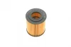Фільтр масляний BMW 3 (E46/E90) /5 (E60) 1.6/2.0/1.8/2.0 1 457 429 262 BOSCH 1-457-429-262 (фото 7)