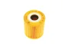Фільтр масляний Nissan Primera/Almera 2.2 Di 00- 1 457 429 284 BOSCH 1-457-429-284 (фото 6)