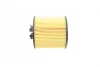 Фільтр масляний VW Golf/Passat B6/Skoda Octavia 1.4/1.6 FSI 1 457 429 301 BOSCH 1-457-429-301 (фото 2)