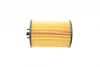 Фільтр масляний MB A-class (W169)/ B-class (W245) 1.5-2.0 04-12 1 457 429 306 BOSCH 1-457-429-306 (фото 3)