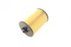 Фільтр масляний MB A-class (W169)/ B-class (W245) 1.5-2.0 04-12 1 457 429 306 BOSCH 1-457-429-306 (фото 4)