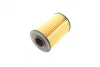 Фільтр масляний MB A-class (W169)/ B-class (W245) 1.5-2.0 04-12 1 457 429 306 BOSCH 1-457-429-306 (фото 5)