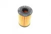 Фільтр масляний MB A-class (W169)/ B-class (W245) 1.5-2.0 04-12 1 457 429 306 BOSCH 1-457-429-306 (фото 6)