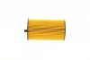 Фільтр масляний Citroen C5/Peugeot 407 2.7HDI 05- 1 457 429 307 BOSCH 1-457-429-307 (фото 3)