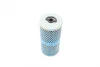 Фільтр масляний MB E-class (W124/W210) 4.2/5.0/6.0i 93-99 1 457 429 616 BOSCH 1-457-429-616 (фото 4)