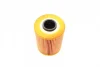 Фільтр масляний BMW M3 (E36/ E46)/ Z3 (E36)/ Z4 (E85/ E86) 92-09 1 457 429 638 BOSCH 1-457-429-638 (фото 2)