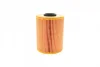 Фільтр масляний BMW M3 (E36/ E46)/ Z3 (E36)/ Z4 (E85/ E86) 92-09 1 457 429 638 BOSCH 1-457-429-638 (фото 3)