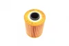 Фільтр масляний BMW M3 (E36/ E46)/ Z3 (E36)/ Z4 (E85/ E86) 92-09 1 457 429 638 BOSCH 1-457-429-638 (фото 4)