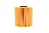 Фільтр масляний BMW 3 (E30/36)/5 (E34) 1.6/1.8i 87- (M40/M43) 1 457 429 760 BOSCH 1-457-429-760 (фото 3)