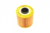 Фільтр масляний BMW 3 (E30/36)/5 (E34) 1.6/1.8i 87- (M40/M43) 1 457 429 760 BOSCH 1-457-429-760 (фото 4)