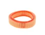 Фільтр повітряний Renault Megane I 1.4 96-03 1 457 429 923 BOSCH 1-457-429-923 (фото 2)
