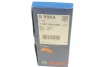 Фільтр повітряний BMW 3 (E30/E36)/5 (E28/E34)/7 (E32)/8 (E31) 1.6-5.0 -00 1 457 429 964 BOSCH 1-457-429-964 (фото 5)