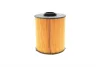 Фільтр паливний MB C-class (W202)/M-class (W163)/E-class (W210) 97-05 1 457 431 704 BOSCH 1-457-431-704 (фото 3)