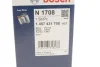 Фільтр паливний BMW 3 (E46) 2.0D 98-05 1 457 431 708 BOSCH 1-457-431-708 (фото 5)