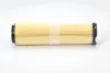Фільтр повітряний MB E-class (W211)/S-class (W220) 3.2D 02-09 1 457 433 334 BOSCH 1-457-433-334 (фото 4)