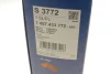 Фільтр повітряний VW Passat B5/Audi A6 2.5 TDI 97-05/A4 2.5 TDI 97-01 1 457 433 772 BOSCH 1-457-433-772 (фото 5)