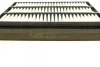 Фільтр повітряний Mitsubishi Pajero/ Montero/ L400 20-3.0 90-07 1 457 433 965 BOSCH 1-457-433-965 (фото 3)
